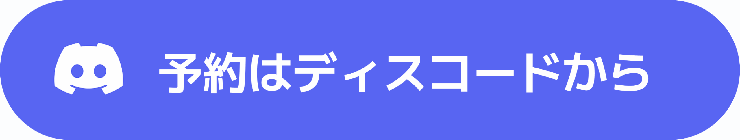 説明文
